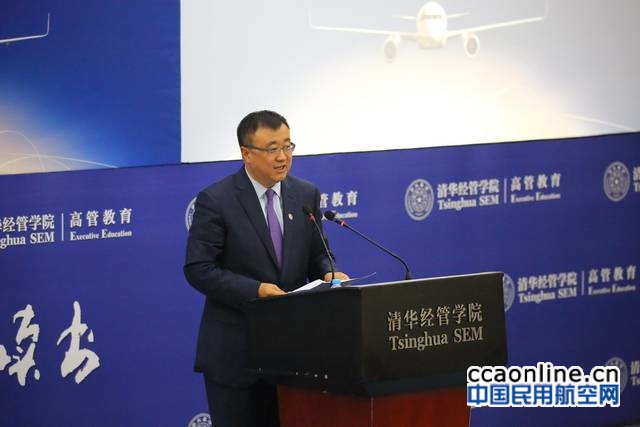 %e6%b8%85%e5%8d%8e%e5%a4%a7%e5%ad%a6%e5%89%af%e6%a0%a1%e9%95%bf%e3%80%81%e6%95%99%e5%8a%a1%e9%95%bf%e6%9d%a8%e6%96%8c%e4%b8%ba%e8%ae%ba%e5%9d%9b%e5%bc%80%e5%b9%95%e8%87%b4%e8%be%9e