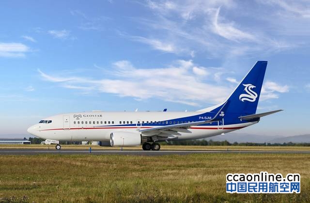 %e5%8d%8e%e9%be%99%e8%88%aa%e7%a9%ba%e8%87%aa%e6%9c%89%e7%9a%84bbj%e5%85%ac%e5%8a%a1%e6%9c%ba