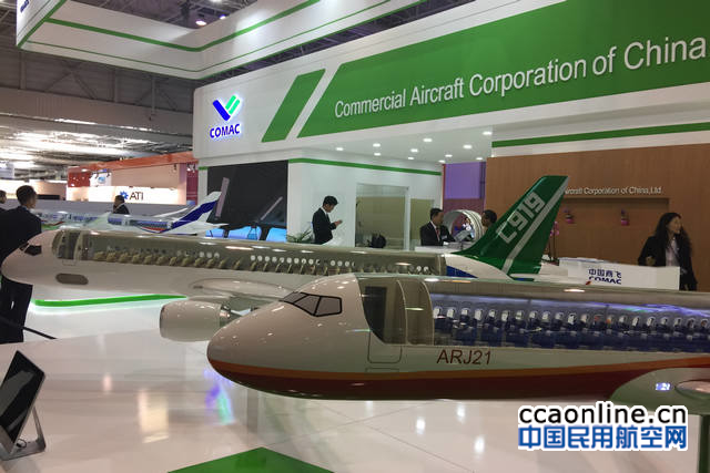 %e5%be%ae%e4%bf%a1%e5%9b%be%e7%89%87_20170619163040