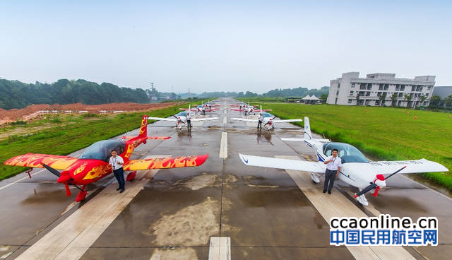 山河科技SA60L飞机