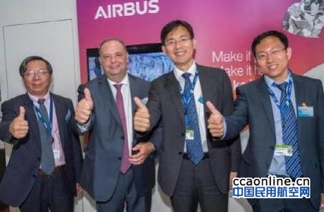 qq%e6%88%aa%e5%9b%be20170626104424