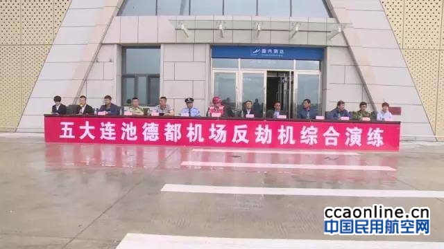 %e5%be%ae%e4%bf%a1%e5%9b%be%e7%89%87_20170622172644