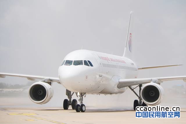 1-%e6%9f%ac%e5%9f%94%e5%af%a8jc%e5%9b%bd%e9%99%85%e8%88%aa%e7%a9%ba%e7%ac%ac3%e6%9e%b6%e5%85%a8%e6%96%b0%e7%a9%ba%e5%ae%a2a320%e5%8a%a0%e5%85%a5%e6%9c%ba%e9%98%9f