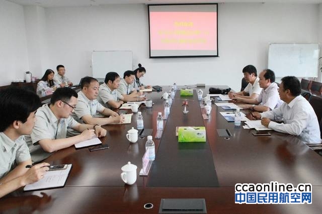 1%e4%b8%8e%e8%b4%b5%e9%a3%9e%e4%bc%9a%e8%b0%88