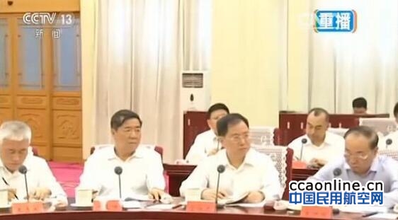 qq%e6%88%aa%e5%9b%be20170622105717