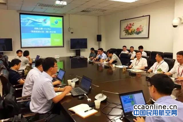 %e5%be%ae%e4%bf%a1%e5%9b%be%e7%89%87_20170601083700