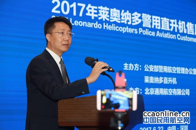 %e5%be%ae%e4%bf%a1%e5%9b%be%e7%89%87_20170622205207