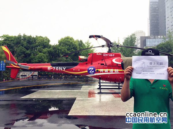 20170621141026_42497_%e5%89%af%e6%9c%ac