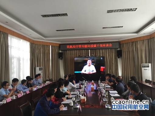 %e8%a5%bf%e5%8d%97%e7%a9%ba%e7%ae%a1%e5%b1%80%e6%85%b0%e9%97%ae%e6%8f%b4%e8%97%8f%e8%81%8c%e5%b7%a5%e6%85%b0%e9%97%ae%e6%8f%b4%e8%97%8f%e8%81%8c%e5%b7%a54