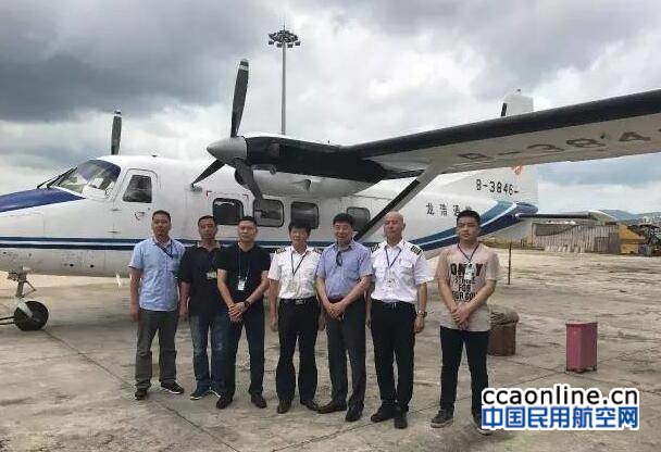 qq%e6%88%aa%e5%9b%be20170627145421