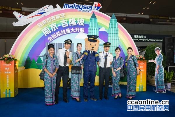 w020170615475104898864