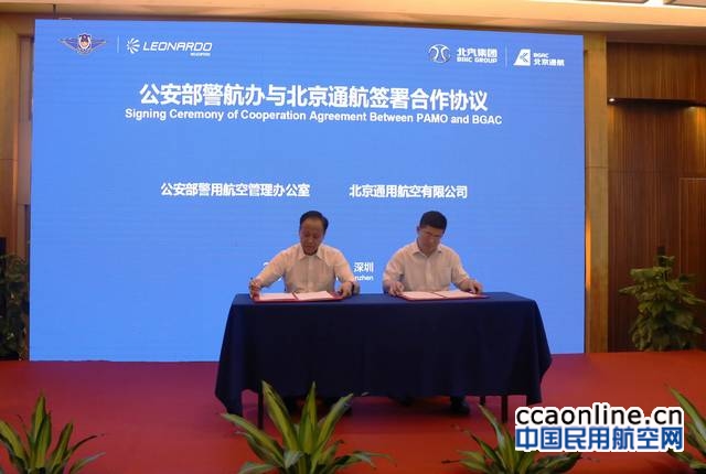 neo_img_%e5%9b%be%e7%89%878