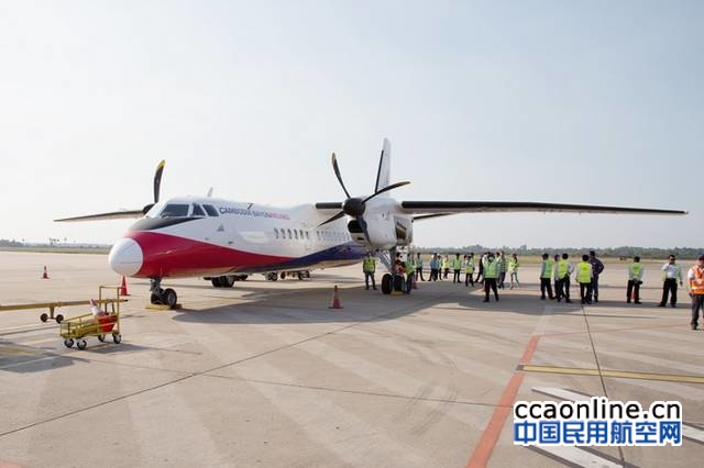 柬埔寨巴戎航空新舟60