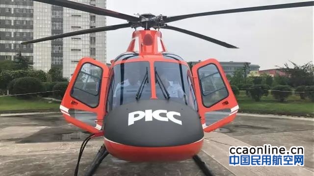 %e5%be%ae%e4%bf%a1%e5%9b%be%e7%89%87_20170625145926