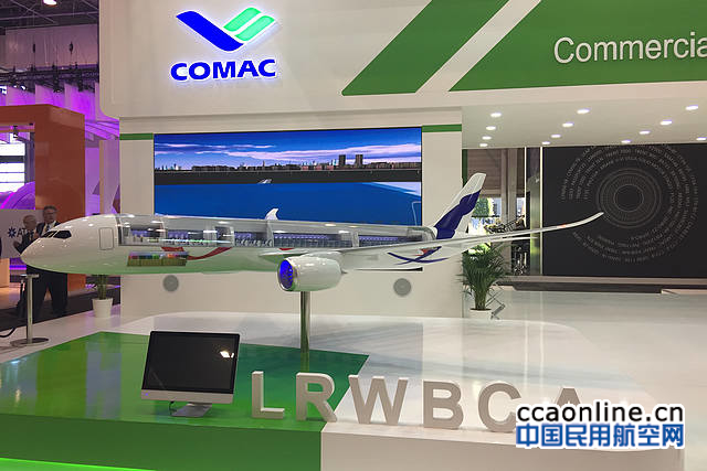 %e5%be%ae%e4%bf%a1%e5%9b%be%e7%89%87_20170619163049