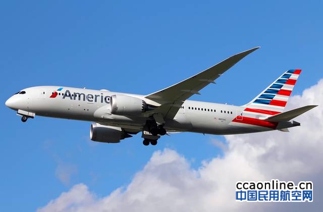 n801ac-american-airlines-boeing