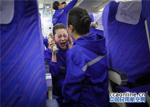 19-%e5%90%8e%e8%88%b1%e4%b9%98%e5%8a%a1%e5%91%98%e5%90%91%e4%b9%98%e5%8a%a1%e9%95%bf%e6%8a%a5%e5%91%8a%ef%bc%9a%e5%90%8e%e8%88%b1%e6%97%85%e5%ae%a2%e6%92%a4%e7%a6%bb%e5%ae%8c%e6%af%95