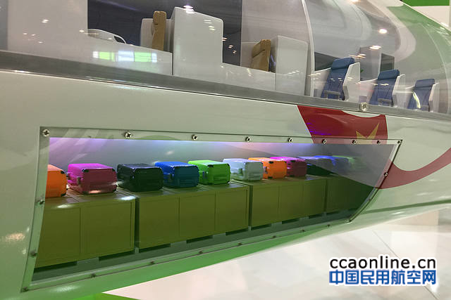 %e5%be%ae%e4%bf%a1%e5%9b%be%e7%89%87_20170619163120