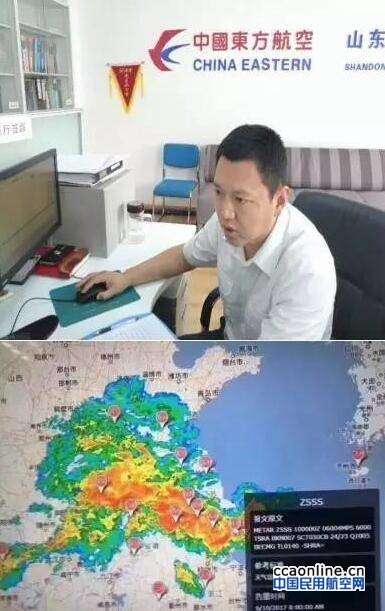 neo_img_qq%e6%88%aa%e5%9b%be20170614090532