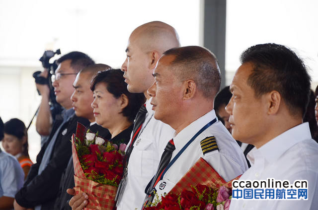 %e5%9b%be3%ef%bc%9a%e9%a1%ba%e4%b8%b0%e8%88%aa%e7%a9%ba%e5%8d%97%e4%ba%ac%e6%b7%b1%e5%9c%b3%e5%85%a8%e8%b4%a7%e6%9c%ba%e8%88%aa%e7%ba%bf%e9%a6%96%e8%88%aa%e4%bb%aa%e5%bc%8f%e7%8e%b0