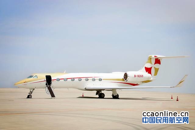 纵横航空G550飞机