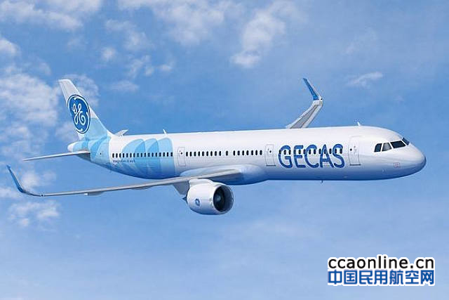 GECAS A320 neo