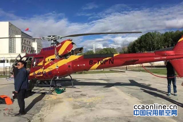 %e5%be%ae%e4%bf%a1%e5%9b%be%e7%89%87_20170702164234