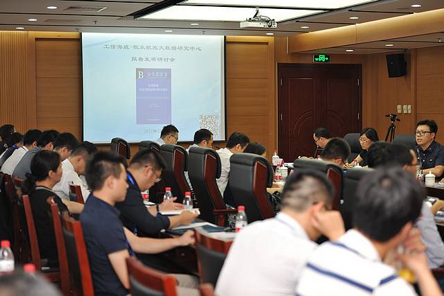 %e5%be%ae%e4%bf%a1%e5%9b%be%e7%89%87_20170720141852