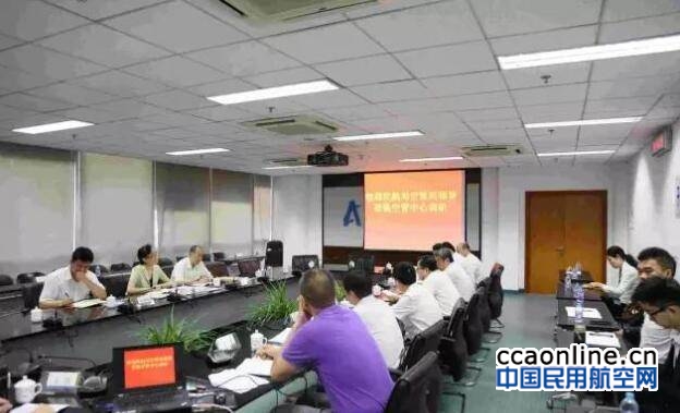 qq%e6%88%aa%e5%9b%be20170728171310