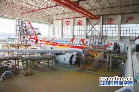 m_baed5bdac2dbf73666ee3879ad2a5562