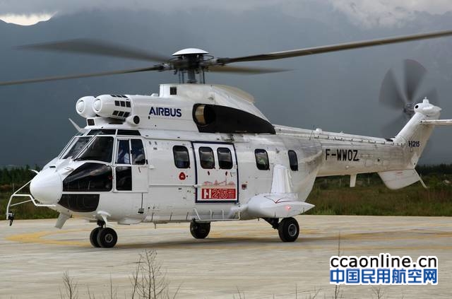 空客H215直升机