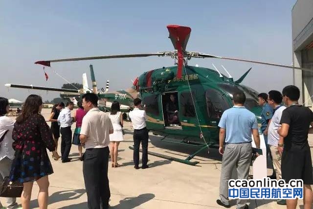 华彬航空贝尔429直升机