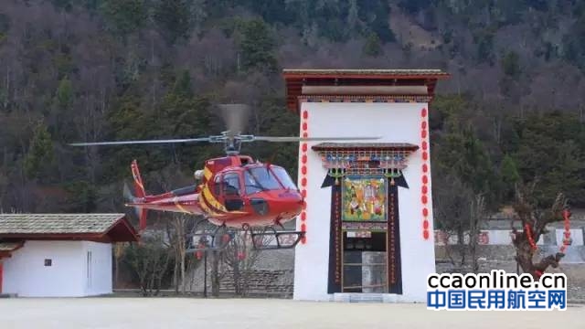 %e5%be%ae%e4%bf%a1%e5%9b%be%e7%89%87_20170702164241