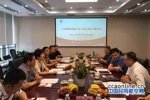 %e5%be%ae%e4%bf%a1%e5%9b%be%e7%89%87_20170723165953