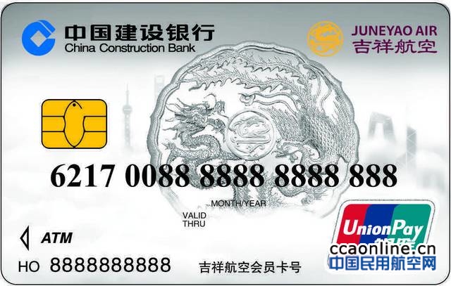 %e5%be%ae%e4%bf%a1%e5%9b%be%e7%89%87_20170713170322