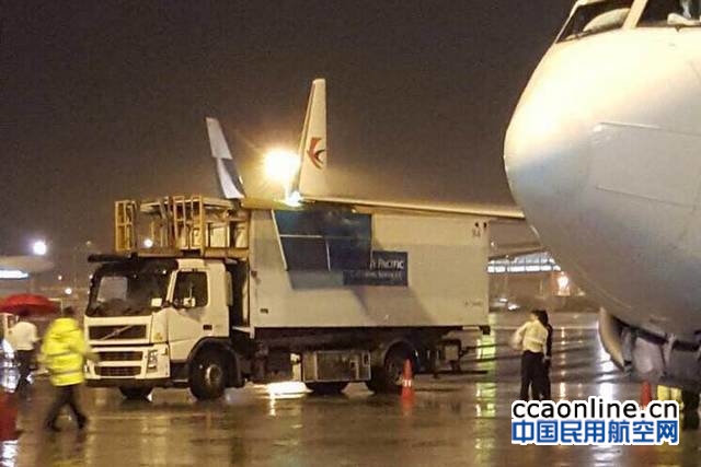 %e5%be%ae%e4%bf%a1%e5%9b%be%e7%89%87_201707%e5%95%8a19175538