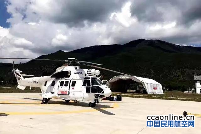 %e5%be%ae%e4%bf%a1%e5%9b%be%e7%89%87_20170724094056