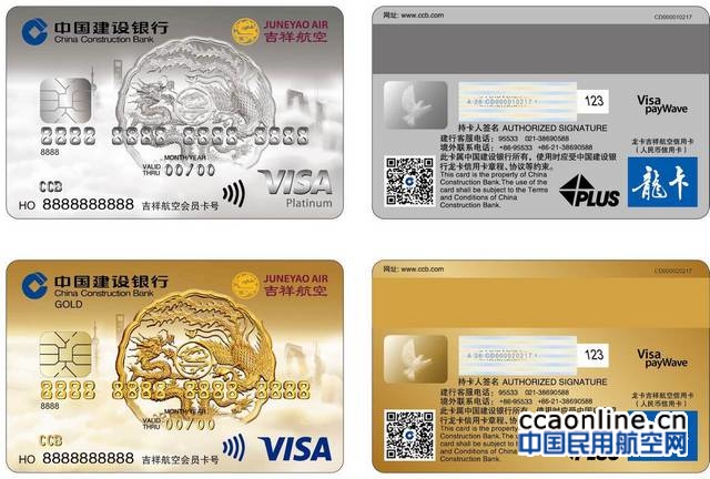 %e5%be%ae%e4%bf%a1%e5%9b%be%e7%89%87_20170713170312