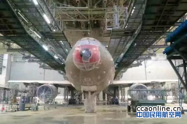 友和道通航空A300