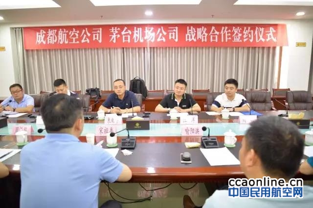 %e5%be%ae%e4%bf%a1%e5%9b%be%e7%89%87_20170728100331