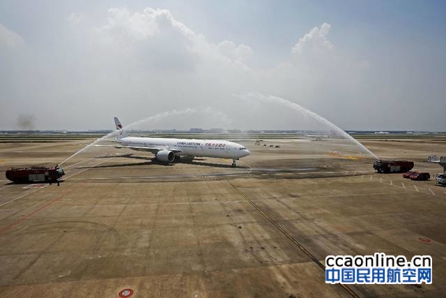 7363c23ely1fhtzcjmh4mj21kw11x7d7