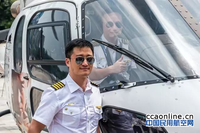 %e5%be%ae%e4%bf%a1%e5%9b%be%e7%89%87_20170723121441