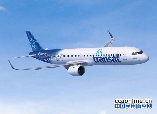 a321lr-air-transat