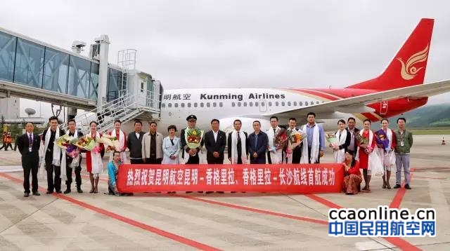 %e5%be%ae%e4%bf%a1%e5%9b%be%e7%89%87_20170717190559