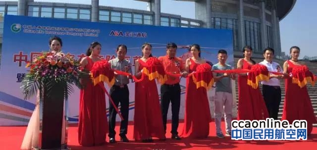 %e5%be%ae%e4%bf%a1%e5%9b%be%e7%89%87_20170729212102