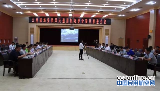 samsung_mro_v01_rev1b_samsung_mro_design-720x426