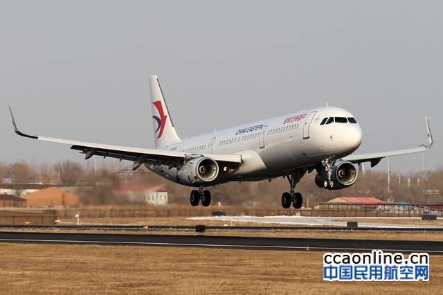 东航A321