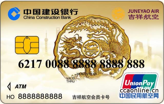 %e5%be%ae%e4%bf%a1%e5%9b%be%e7%89%87_20170713170319