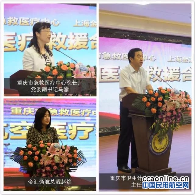 %e5%be%ae%e4%bf%a1%e5%9b%be%e7%89%87_20170701172118