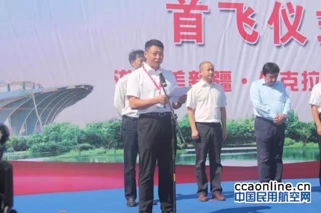 %e5%be%ae%e4%bf%a1%e5%9b%be%e7%89%87_20170729162829